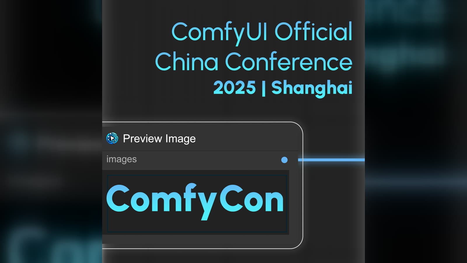 ComfyCon: ComfyUI's first official global conference